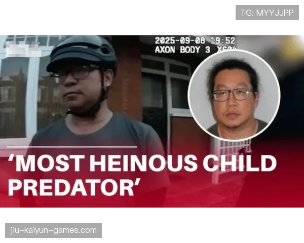 华裔家庭悲剧：母亲眼睁睁看着孩子遇难，华裔家长